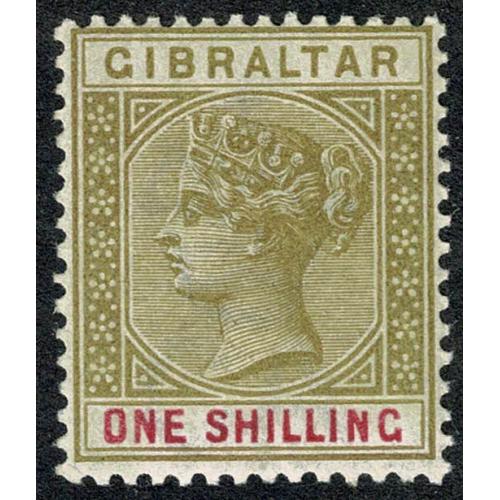 Gibraltar. 1898 1/- bistre & carmine SG 45.  Unmounted mint.