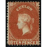 1864 10d dull vermilion Perf. 12½.  Unused. SG 38