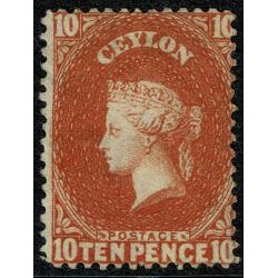 1864 10d dull vermilion Perf. 12½.  Unused. SG 38