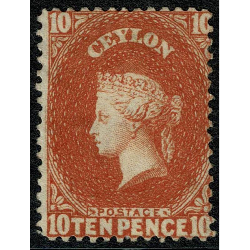 1864 10d dull vermilion Perf. 12½.  Unused. SG 38