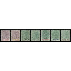 Lagos 1897-1902 extended set with additional shades. SG 30-41 plus 31b, 35a and 38a