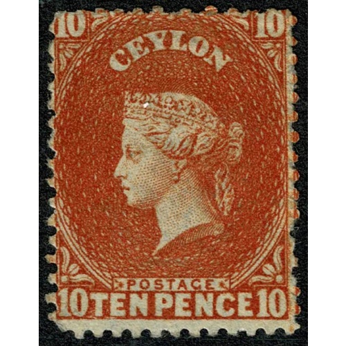 1867 10d red-orange. WATERMARK REVERSED. Mounted mint. SG 70bx