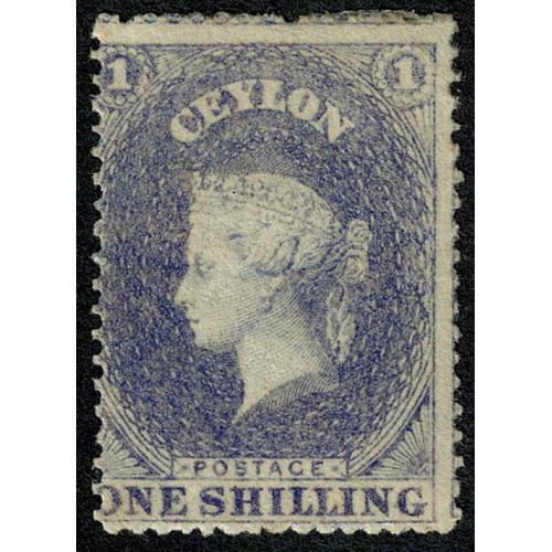 1861 1/- slate-violet. Mounted mint. SG 26