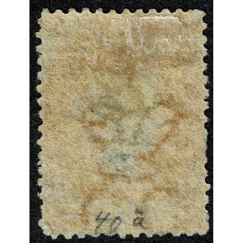 1864 2d ochre. WATERMARK REVERSED. Mounted mint. SG 51