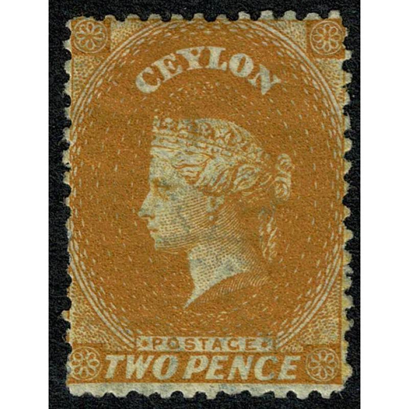 1864 2d ochre. WATERMARK REVERSED. Mounted mint. SG 51