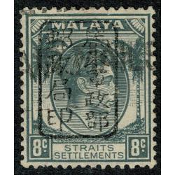 1942 8c grey. Fine used pair with red and black overprints. SG J151 & 151b