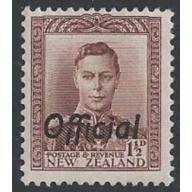 1938 Official 1½d purple-brown. SG O138. Mounted Mint