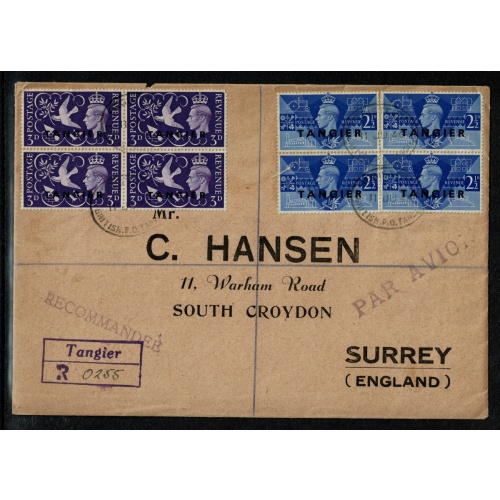 1946 Victory Issue. First Day of Issue. Blocks of four on cover 11th June 1946