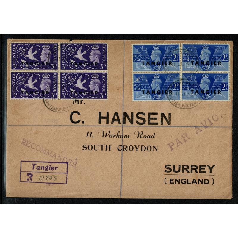 1946 Victory Issue. First Day of Issue. Blocks of four on cover 11th June 1946