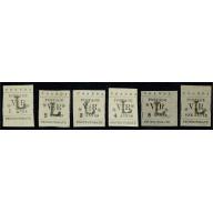 Uganda Protectorate. 1896 Typeset short set of six. Type 7 "L" Overprint. Unused. SG 70-75