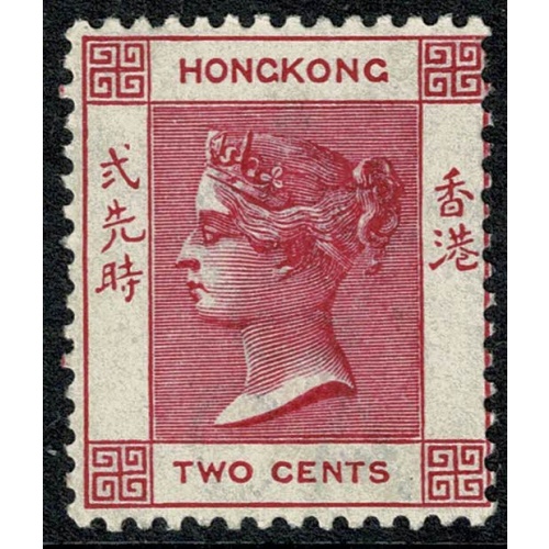 1882 2c aniline carmine. Mounted mint. SG 33a