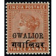 Gwalior 1885 3a orange. Hindi Inscription 15-15½mm long. Very  lighty mounted mint. SG 24c