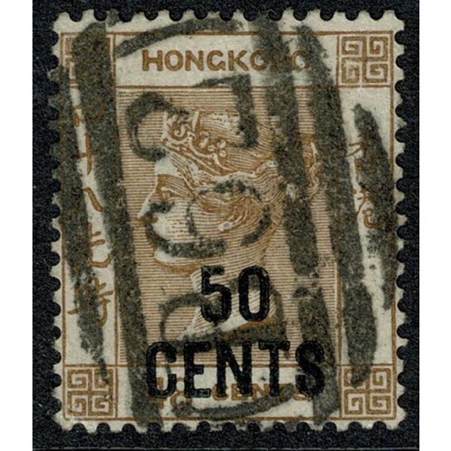 1885 50c on 48c yellowish brown. Fine used. SG 41.