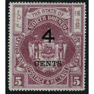 1899 4c on $5 brigght purple. Lightly mounted. SG 123