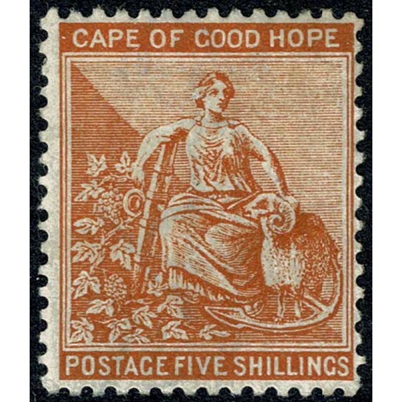Cape of Good Hope 1896 5/- brown-orange. SG 68. Mounted mint