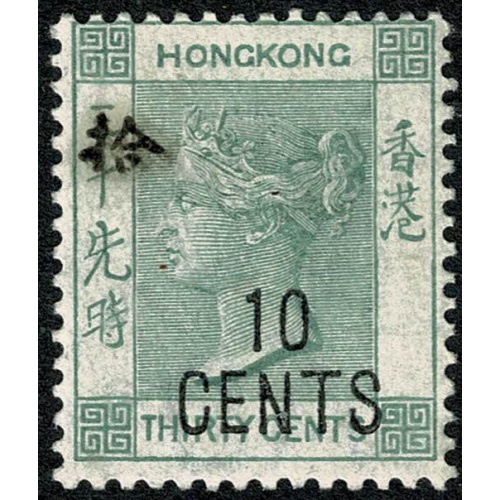 1898. 10c on 30c grey-green. Lightly mounted mint. SG 55