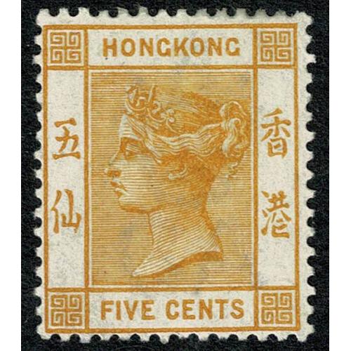 1900. 5c yellow. Lightly mounted mint. SG 58