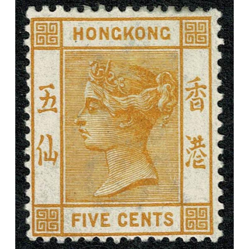 1900. 5c yellow. Lightly mounted mint. SG 58