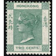 1900 2c dull green. Mounted mint. SG 56