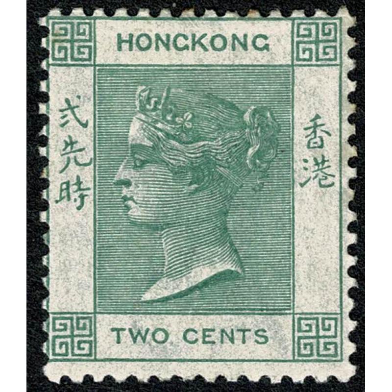 1900 2c dull green. Mounted mint. SG 56