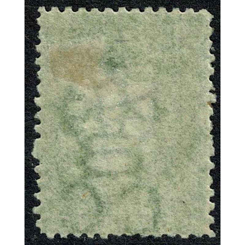 Ceylon 5d yellow-olive mounted mint. SG 54b